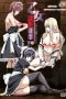 Otome Juurin Yuugi