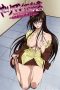yariman-fudousan-1