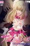 Mahou Shoujo Noble Rose The Animation