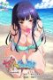 Nee-Summer