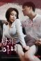 Married-Woman-2018a
