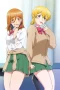 2023-kozukuri-bu-big-oppaiblowjobcreampiepaizuriromanceschoolgirl