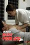 Secretly-Inserted-Into-Masseuses-Hole-2023a