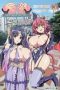 s_Kyonyuu-Fantasy-hentaihaven