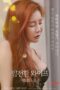 Gentle-Wife-Revenge-of-the-Slut-2024a