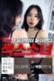 Sex-Girl-2020a (1)