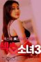 Sex-Girl-3-2020a