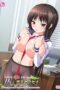 jk-to-ero-giin-sensei-1