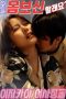Female-Izakaya-Owners-Do-You-Want-Me-to-Take-Care-of-You-Today-2024b