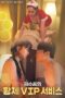 Sister-in-laws-Emperor-VIP-Service-2024a