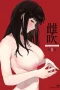 Mebuki-The-Animation-Episode-1
